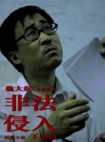 456亚洲人成影院在线观