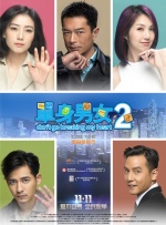 456亚洲人成影院在线观