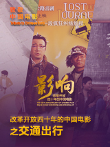 一二三高清区线路1